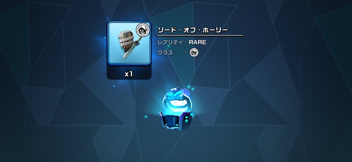 5jyousatorun's tweet photo. 耳をすませば👾✨

https://t.co/yf3n6nceSZ

#XENO #PROJECTXENO
#ファイティングロード https://t.co/F6JycFJNRH