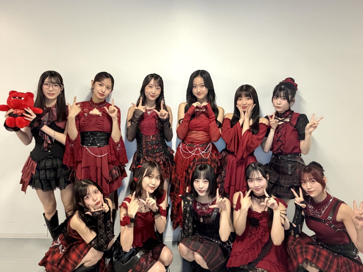 JuiceJuice_uf's tweet photo. 🏝️ ハロ！コン 2026 🏝️

 🗓8/9(日) ①12:30 ②17:00
📍TOYOTA ARENA TOKYO(東京)

本日 #ハロコン ラスト！
最後まで盛り上がりましょう📣

本日17:00公演は
 #Hulu にて独占生配信も！
🟢 https://t.co/fDDCrCaFNk

🎟️当日券情報はこちら
🔗 https://t.co/zOopYu2m9B

#juicejuice
#helloproject https://t.co/DVZby2DPOh