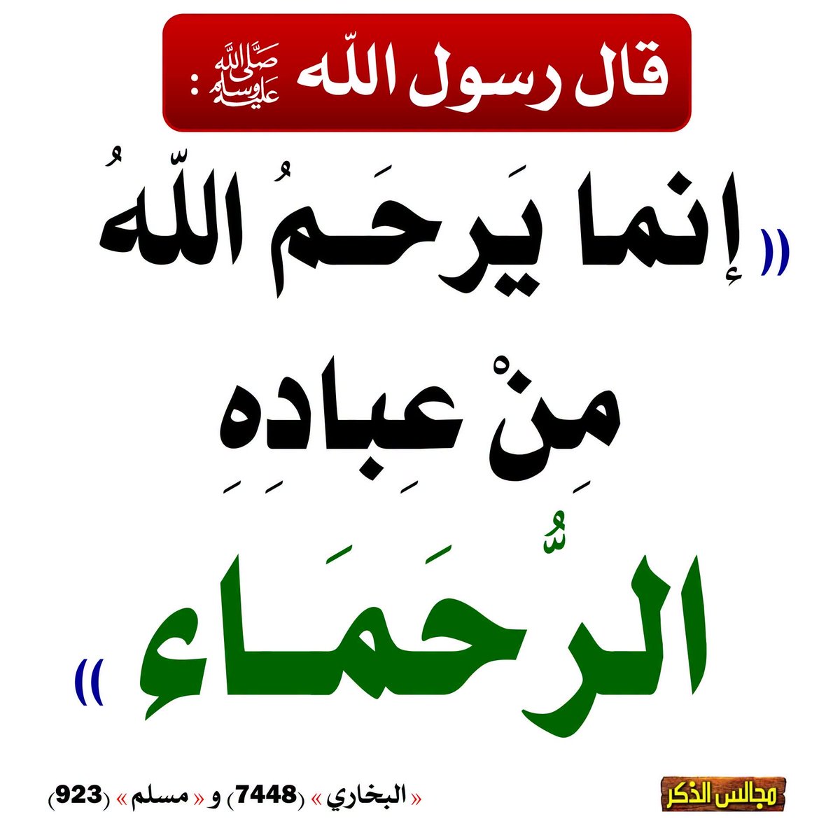 yawi11's tweet photo. #التقويم_الهجري https://t.co/LIIYhCkt8E