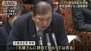 MAX56995279's tweet photo. @tsuisoku777 市民だけどな。
あと野党にね😒 https://t.co/NQYDiJMc13