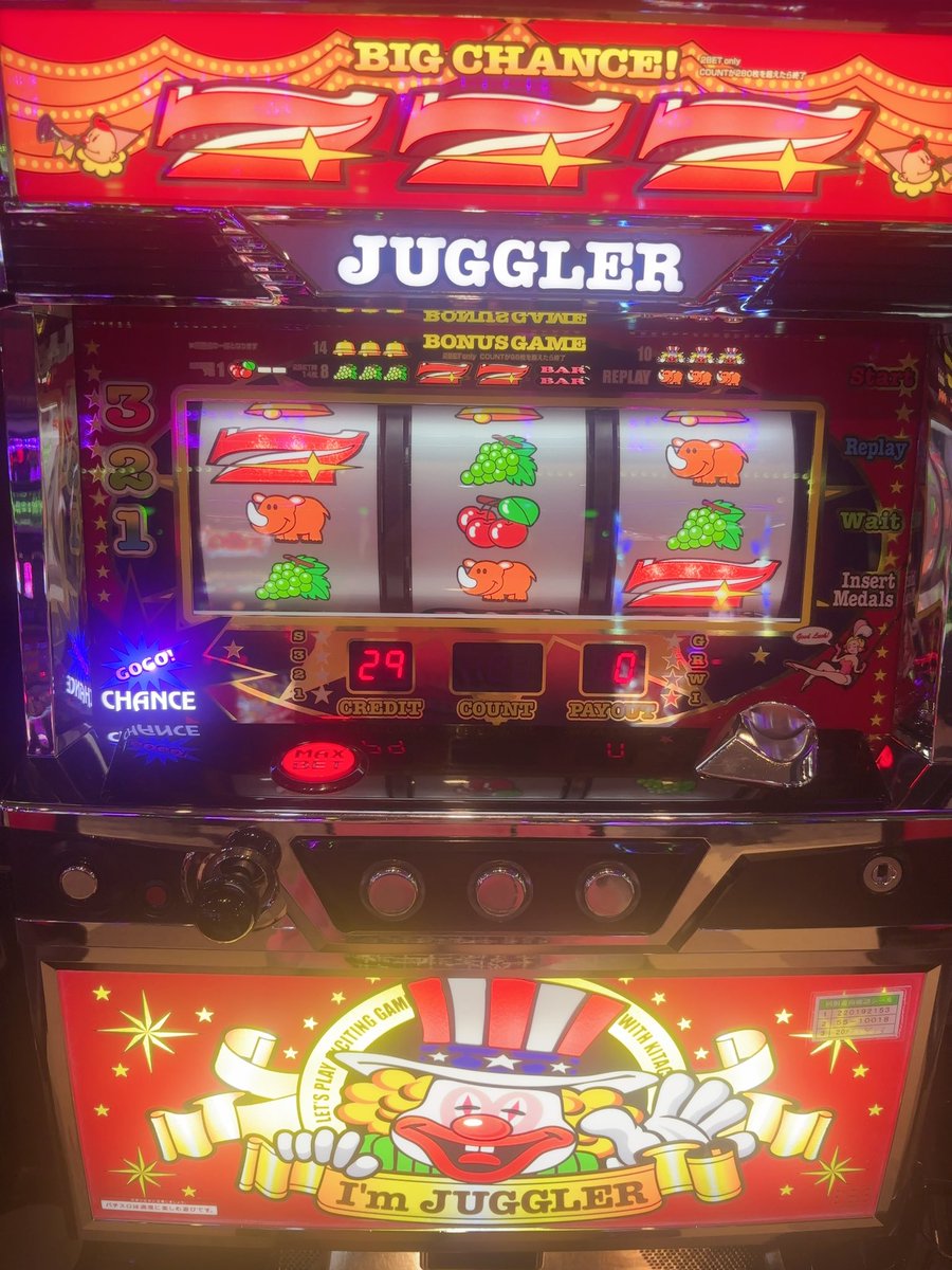 nounyu_'s tweet photo. アイムジャグラーに座りましたっω＜❕

そして24ゲームでペカ♩この調子でがんばります🤝🏻❤︎

pr https://t.co/wkaQCEc8HZ
