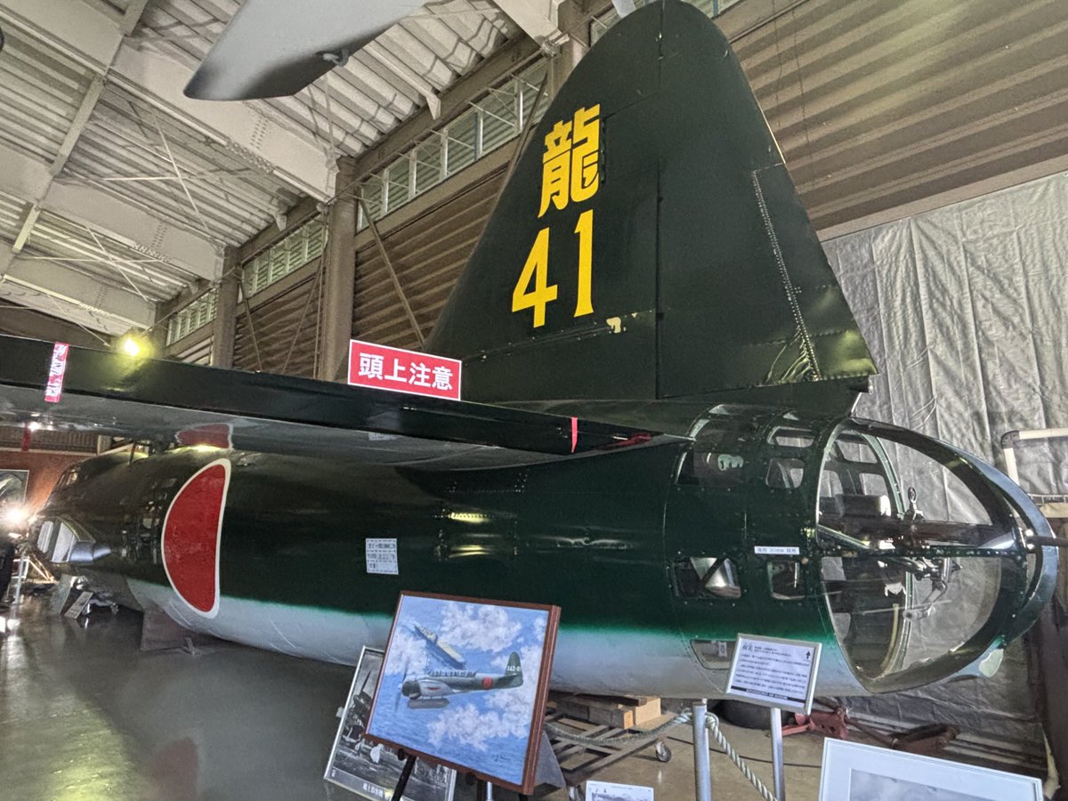 giga0618's tweet photo. 河口湖自動車博物館　飛行館
#零戦
#一式陸攻
#彩雲 https://t.co/snqMmsmZV3