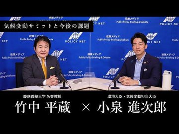 unari69's tweet photo. @tourouken555 イ・ビョンソン（李平蔵）こと竹中平蔵を調伏中

あっ・・・・・・・・・ https://t.co/lEDz1uVRNG