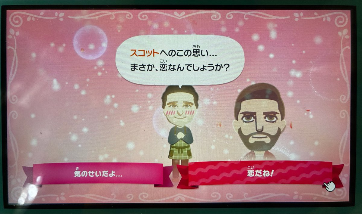 my_gllll's tweet photo. 盛り上がってまいりました https://t.co/LKj5KArDcc
