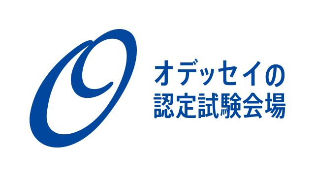 hello_kuzuha's tweet photo. ハロー!パソコン教室くずは校はMOS試験会場です。 土・月17:15~実施中(祝日を除く)
お申込み方法は教室までお問い合わせください。
072-868-8608
※お申込み順です。満席の場合はご了承ください。
#枚方市 #くずは #パソコン教室 #MOS試験 #CBTS https://t.co/PBAyoVpg5M