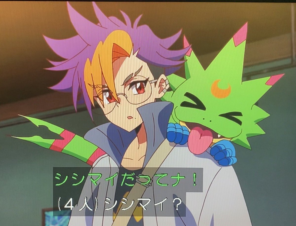 『DIGIMON BEATBREAK』 第42話 アスカとの再会を願う道程反応画像2