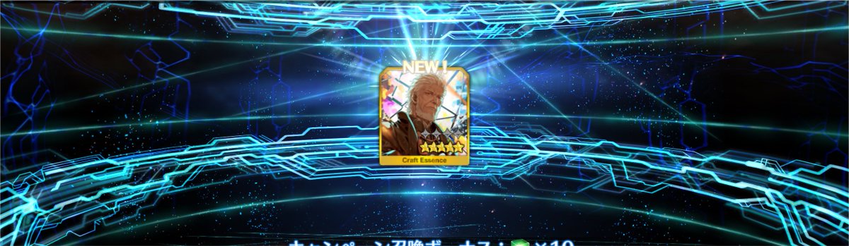 RUNFGO's tweet photo. 今日のストガチャ無料で今カレ
初ゲだったんですね
全然知らなかった
1枚ぐらい持ってるかと思いました https://t.co/CzHcDX1XMm