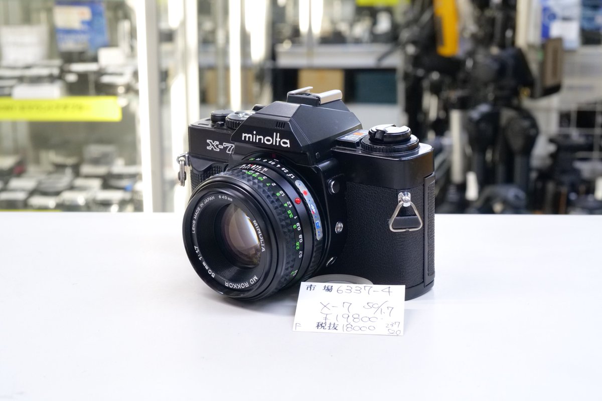 むつかしい事言わないで】 minolta x-7 レンズセット 前の持ち主さんが