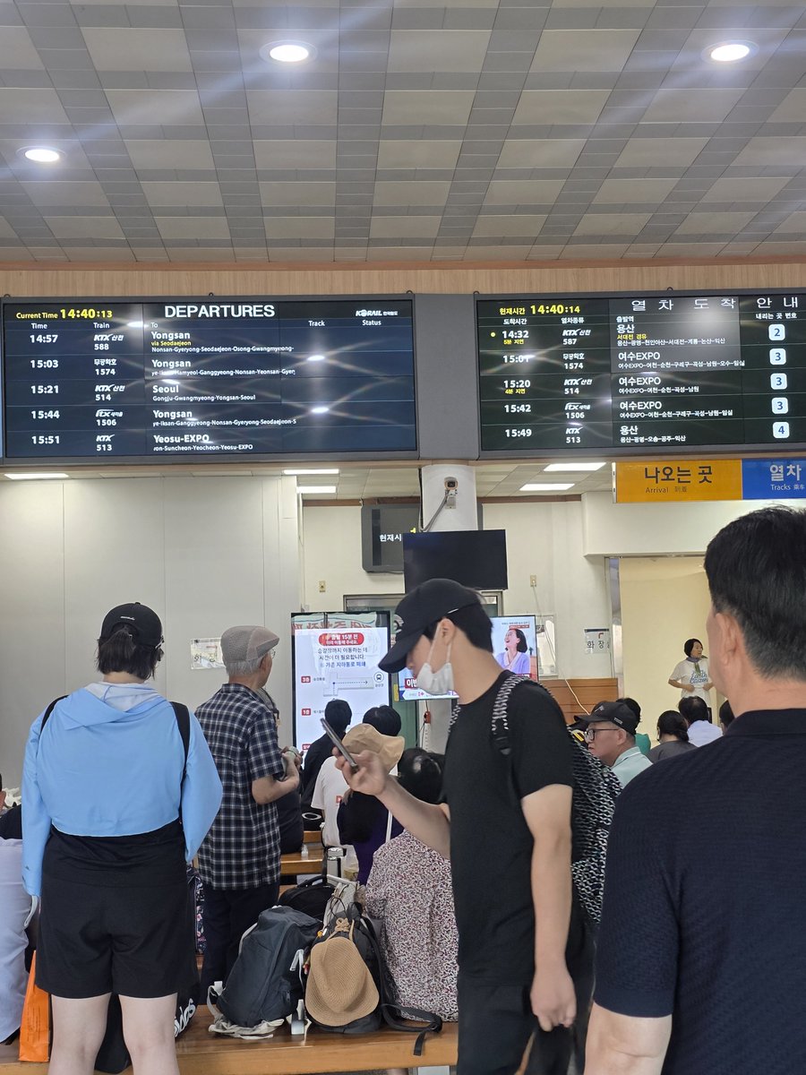 tmrwn's tweet photo. 전주역 
Jeonju Station

📍전주시 https://t.co/gxZ7pshQSS