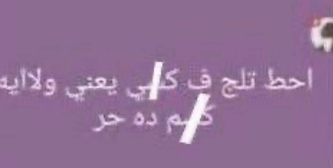 qwli1o's tweet photo. درجة الحراره 46 https://t.co/Js5GATxp9T