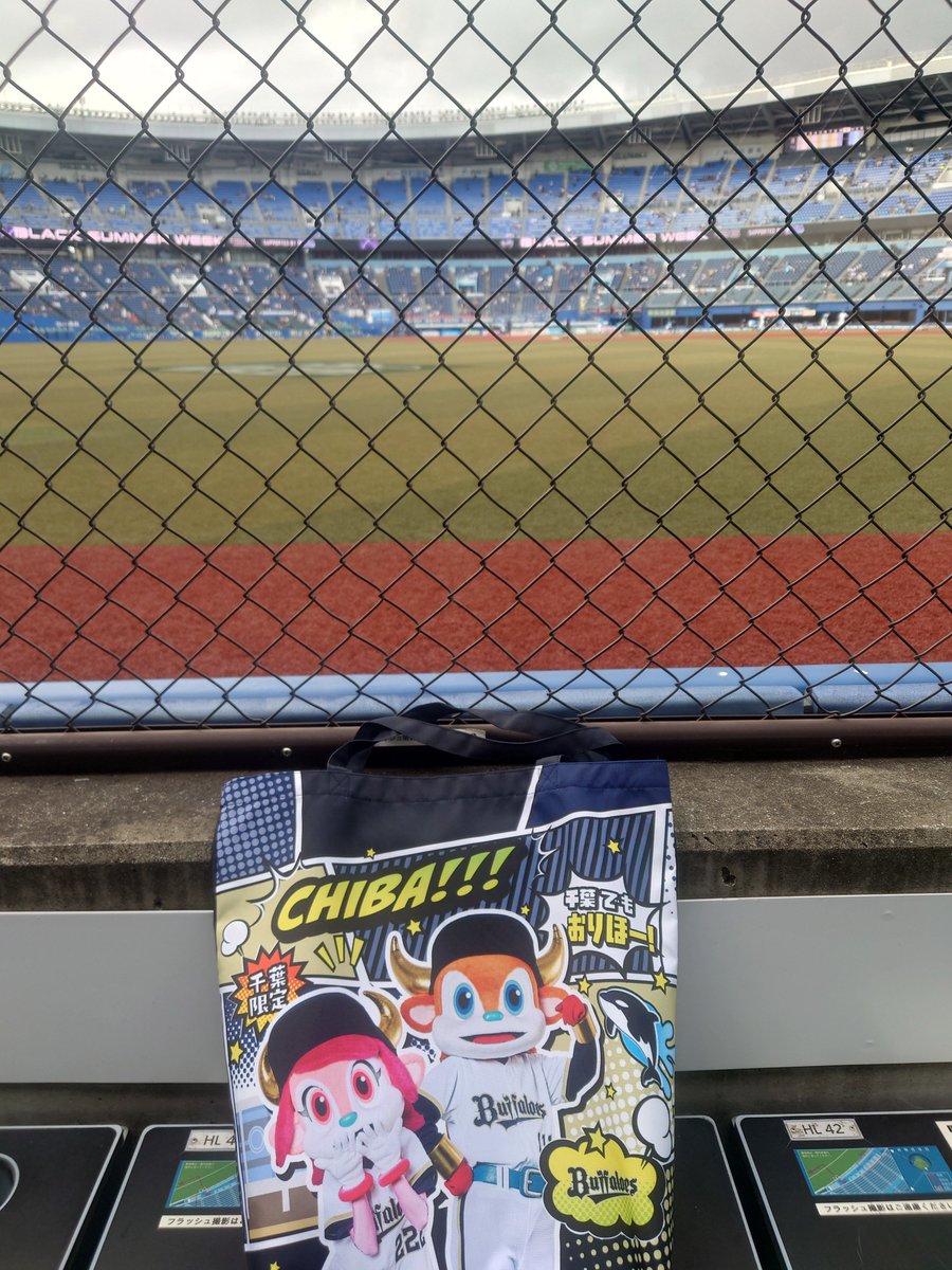 HTaishu's tweet photo. ZOZOマリンスタジアムで野球観戦。 https://t.co/xLyE7CFmzq