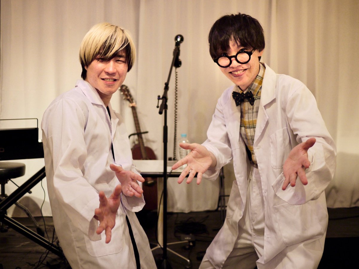 usotsukida's tweet photo. ピアノ編成ワンマンライブ
「アイスクリームが溶けるまで」
東京、大阪共にこれにて終演！
手応えがすごい！
とてもいい夜でした◎
来てくれた人ありがとう！！ https://t.co/bcsUsk04Ll