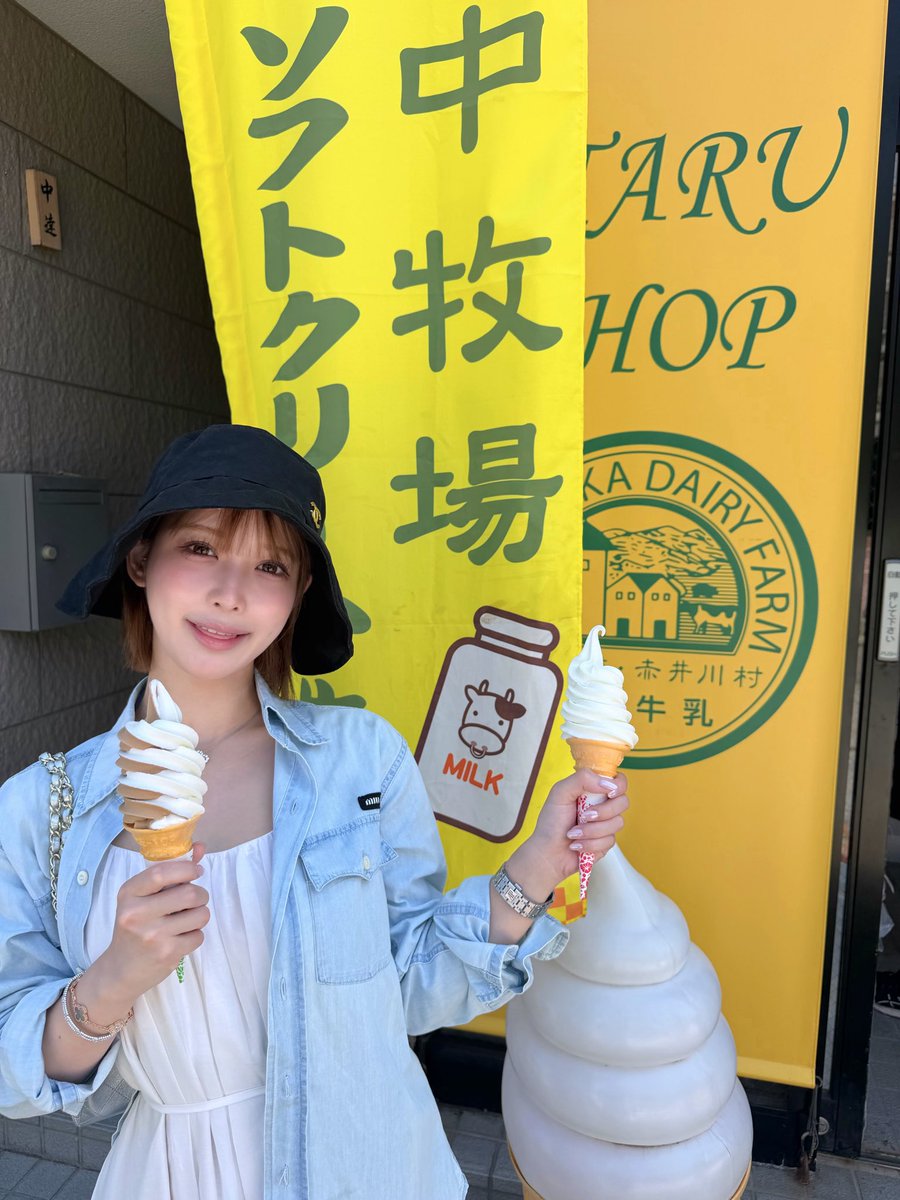 rrr999hhh's tweet photo. 北海道は美味しいものがありすぎる https://t.co/a9YIWniseA