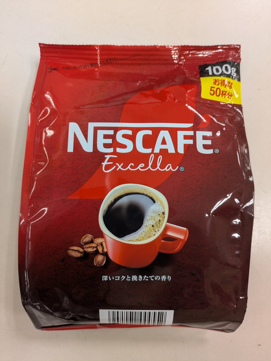 XYcRbKCWwNMAZla's tweet photo. #食後 に
#ネスレ日本 #島田工場 #ネスカフェ(@Nescafe_jp)#エクセラ #レギュラーソリュブルコーヒー #挽き豆包み製法 ☕️
に
#森永乳業(@morinaga_milk_)#大和工場 #Creap #クリープ 🐮
を入れていただきます。☕️😃☁
#あさめち
#Nestle #NESCAFE
#Excella #挽き豆包み
#森永クリープ https://t.co/Iw4q6o5lN2
