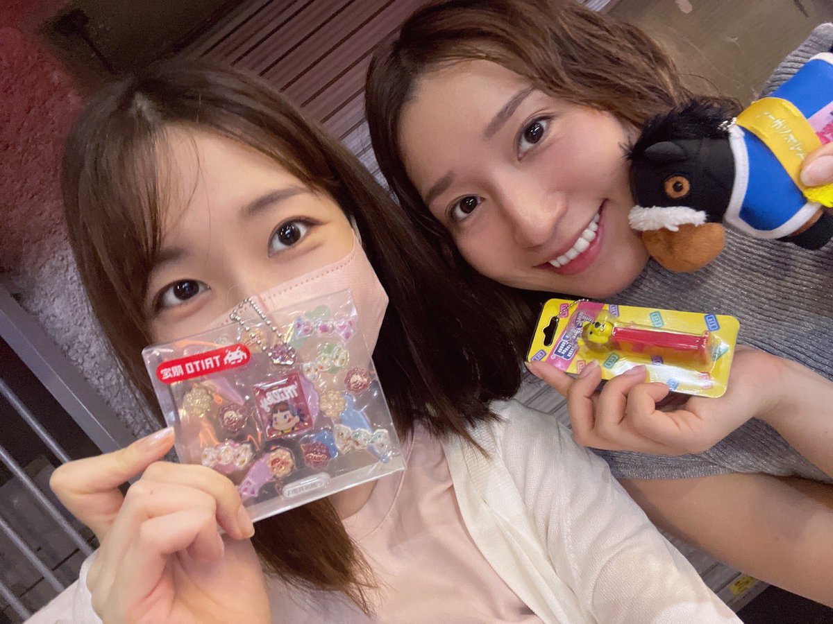 haachandayoo's tweet photo. ゆきりんとUFOキャッチャーやった日🛸
PET永遠に取れなかったのに、
取れない光景を見てたであろうお兄さんが
200円で取れたんでってくれた日。 https://t.co/tvCQtAIQ8v