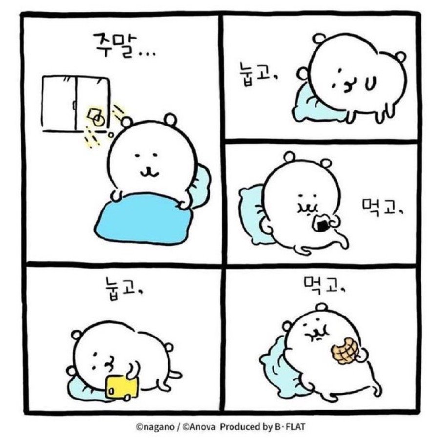 summer_DAMGOM's tweet photo. https://t.co/wmQO06Womp
