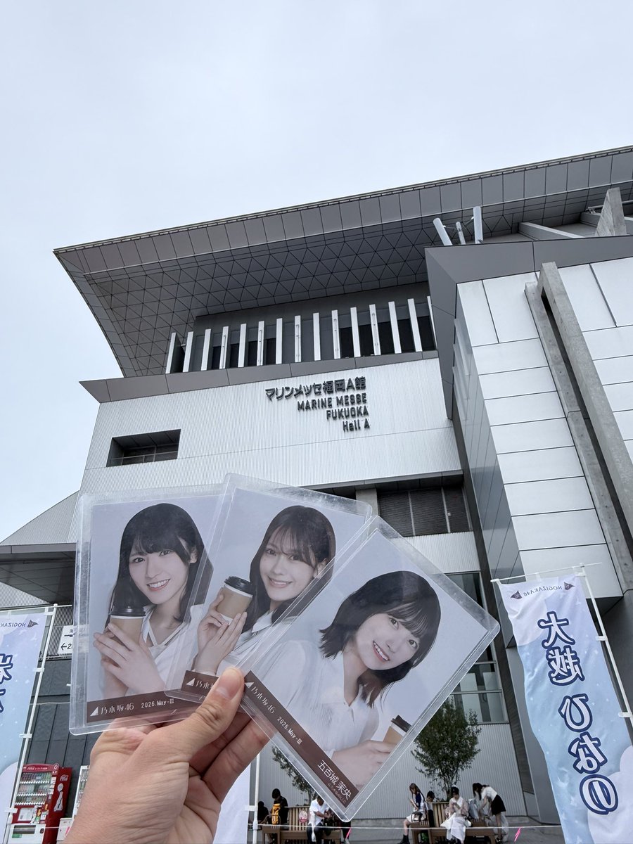TRnogi46's tweet photo. 福岡２日目着弾！ https://t.co/AGUh4rvQWG