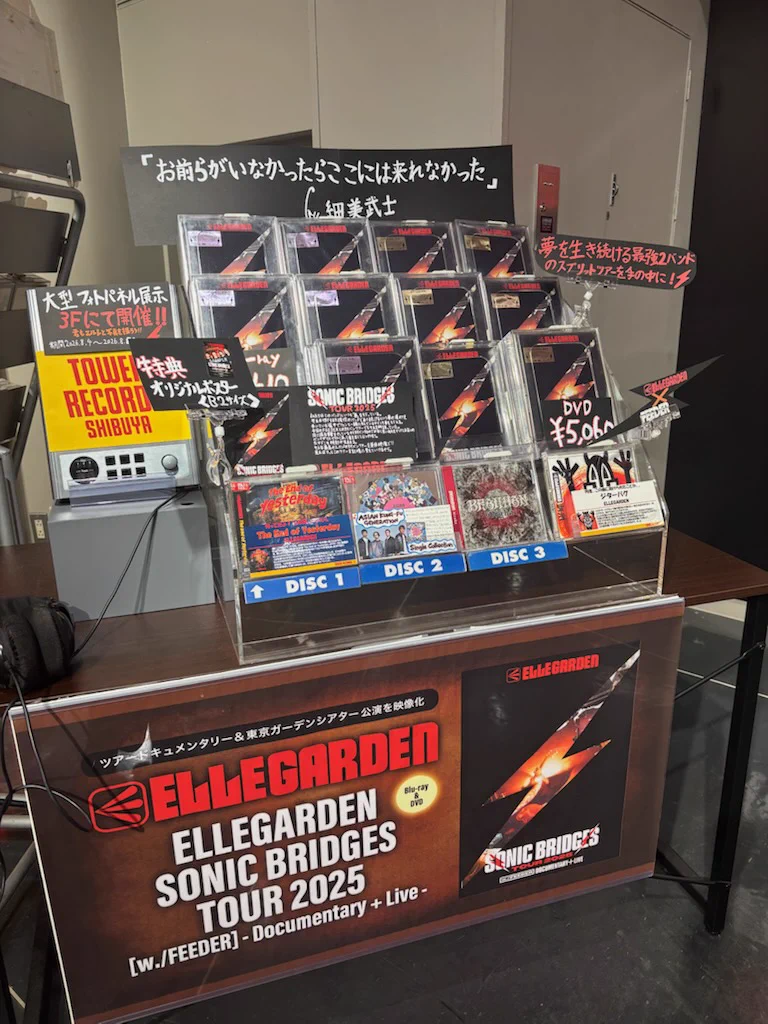 タワーレコード渋谷店 on X: 