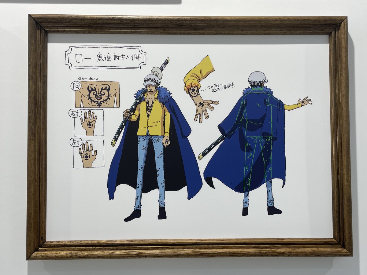GNG0110's tweet photo. 設定画マント(ゾくんを添えて) https://t.co/XIo91HiF6Y