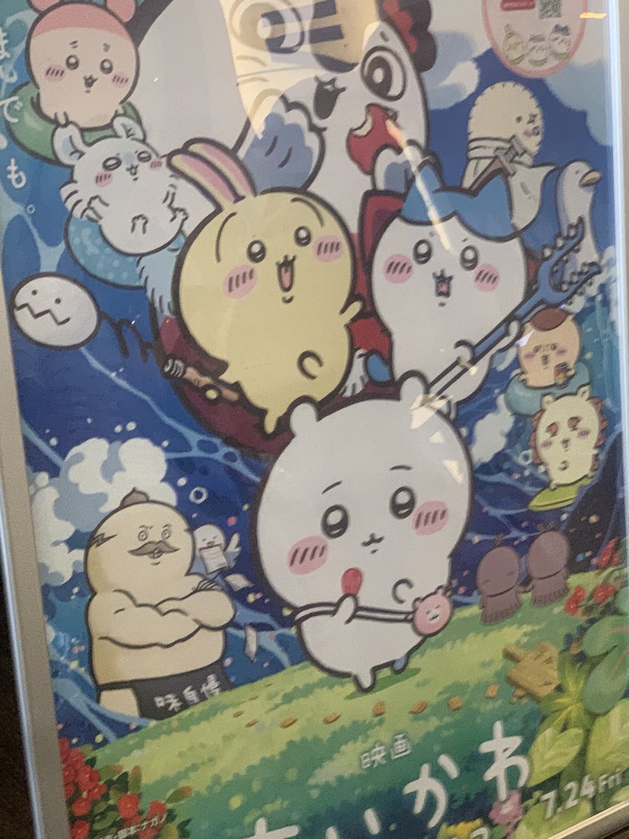 karasu1vrc's tweet photo. ミリしらだけど見てきたー https://t.co/1LyZbYDf7H