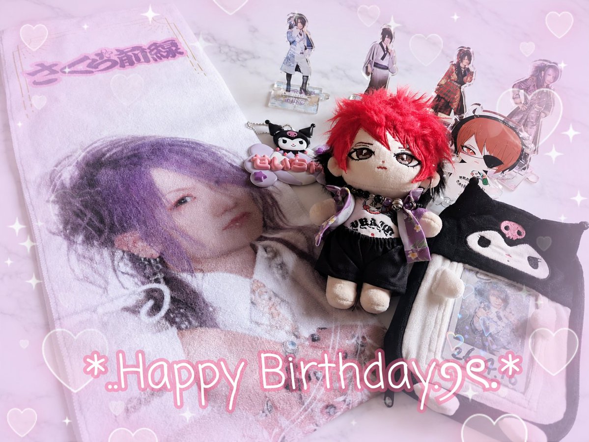 rinasea0210's tweet photo. Seth様お誕生日おめでとうございますー！
最近はなかなかライブに行けてなくて
気持ち的にダウンしてたけど
9月のライブを楽しみに頑張ります🔥 https://t.co/ezkePN3E4U