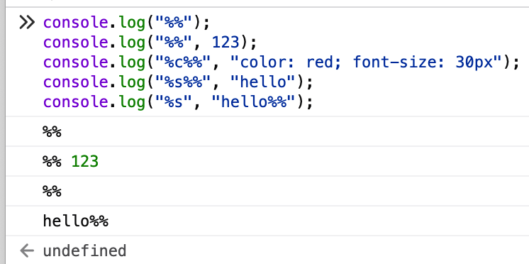 IntegralPilot's tweet photo. @dfranke Tested a bunch just now and seems like Ladybird might fit this? It doesn't support %c for CSS but supports other format strings, and doesn't support %% as an escape. https://t.co/aeWiZlFAdd