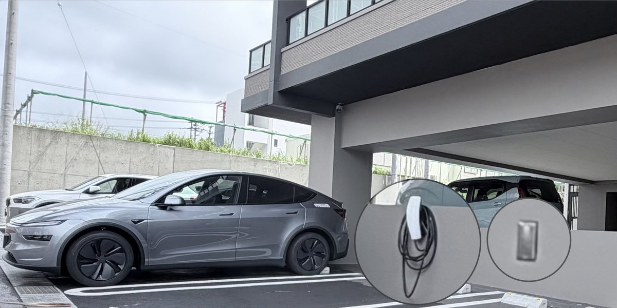 SmartMobility's tweet photo. アパートの設計がとても賢い。
駐車場にあらかじめ電線用の配管（コンジット）が通っていて、入居者が後からEV充電器を簡単に設置できるようになっています。コンクリートを掘ったり、壁に新しい配線を通したりする必要がありません。
電気自動車を持つ人にとって、すごく助かる配慮です。こういう先を見据えた設計が増えてほしい。
#EV対応 #テスラ #マンション #サステナブル