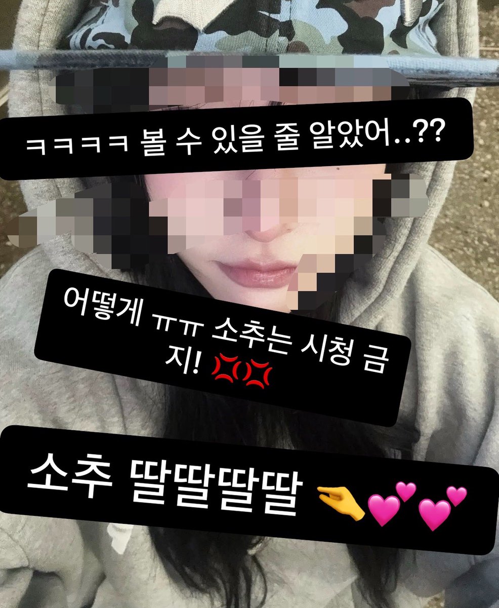 20htfr's tweet photo. 소추좆 2천원에 비교꼬평 해줄게 
대물은 소추들은 못보는 검열 풀어줌 
와서 꼬평 받아

#소추 #꼬평 #온플 https://t.co/nhNZfRckJS