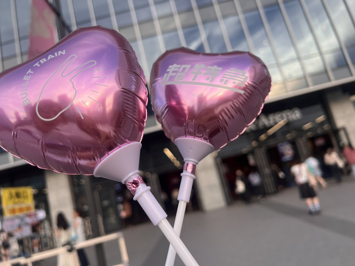 ycncj's tweet photo. 昨日友達が朝から渋谷→POPUP巡り付き合ってくれてKアリーナも会場前まで行ってきた！
遅くまでありがとう！！ https://t.co/ZGv7ZSmmQB
