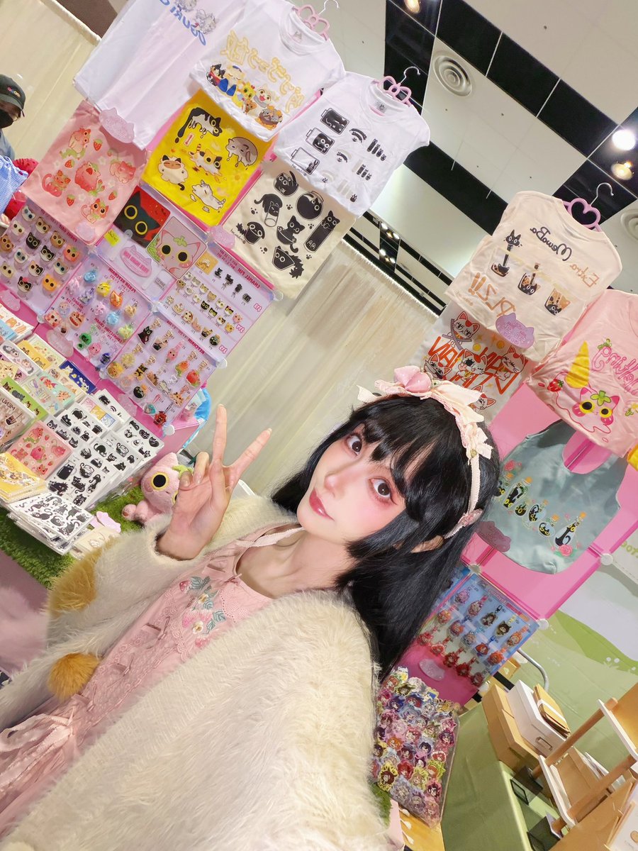 mikou_art's tweet photo. First time SJ MADE summer fair!
Please visit us at booth A10 tomorrow! We have very limited Oguri shirt! The parking and ticket for this event is Free!
Come say hi to us if you are here!
.
.
#artistalley #catart #catartist #catillustrations #umamusume https://t.co/2RHjZOJVQq