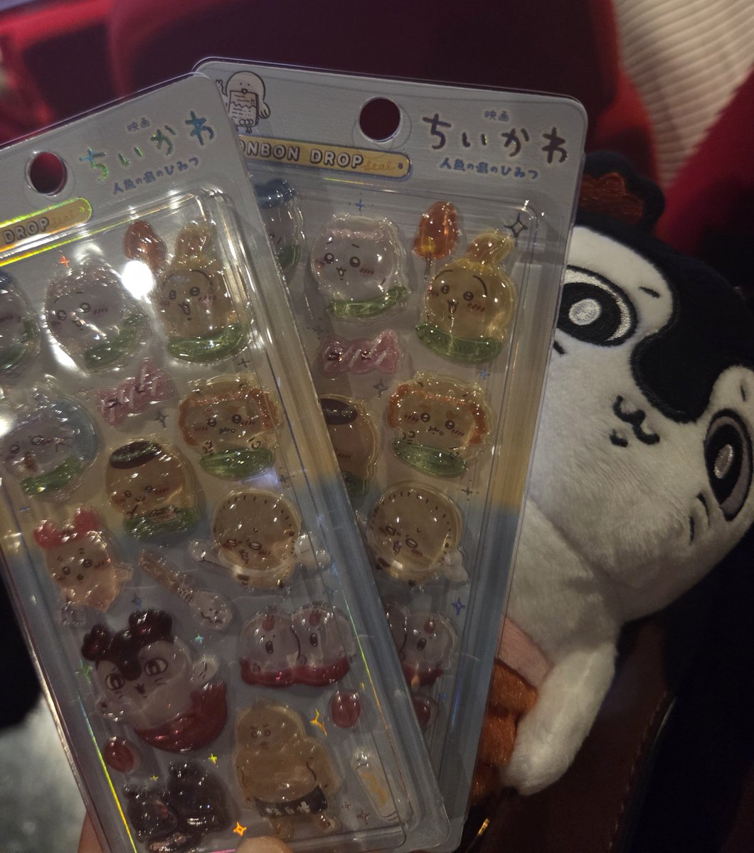rikkuponpon's tweet photo. ちいかわおかわり
すんごい���いる…😂 https://t.co/MqLaQrjh9M