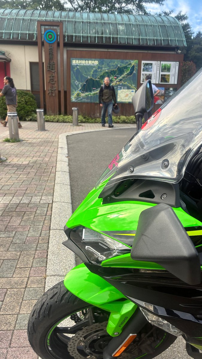 CdpShinobu's tweet photo. 今更ながら、初ドーソン
#ninja650 
#道の駅どうし 
#ローソン https://t.co/mO0SJHSgkm