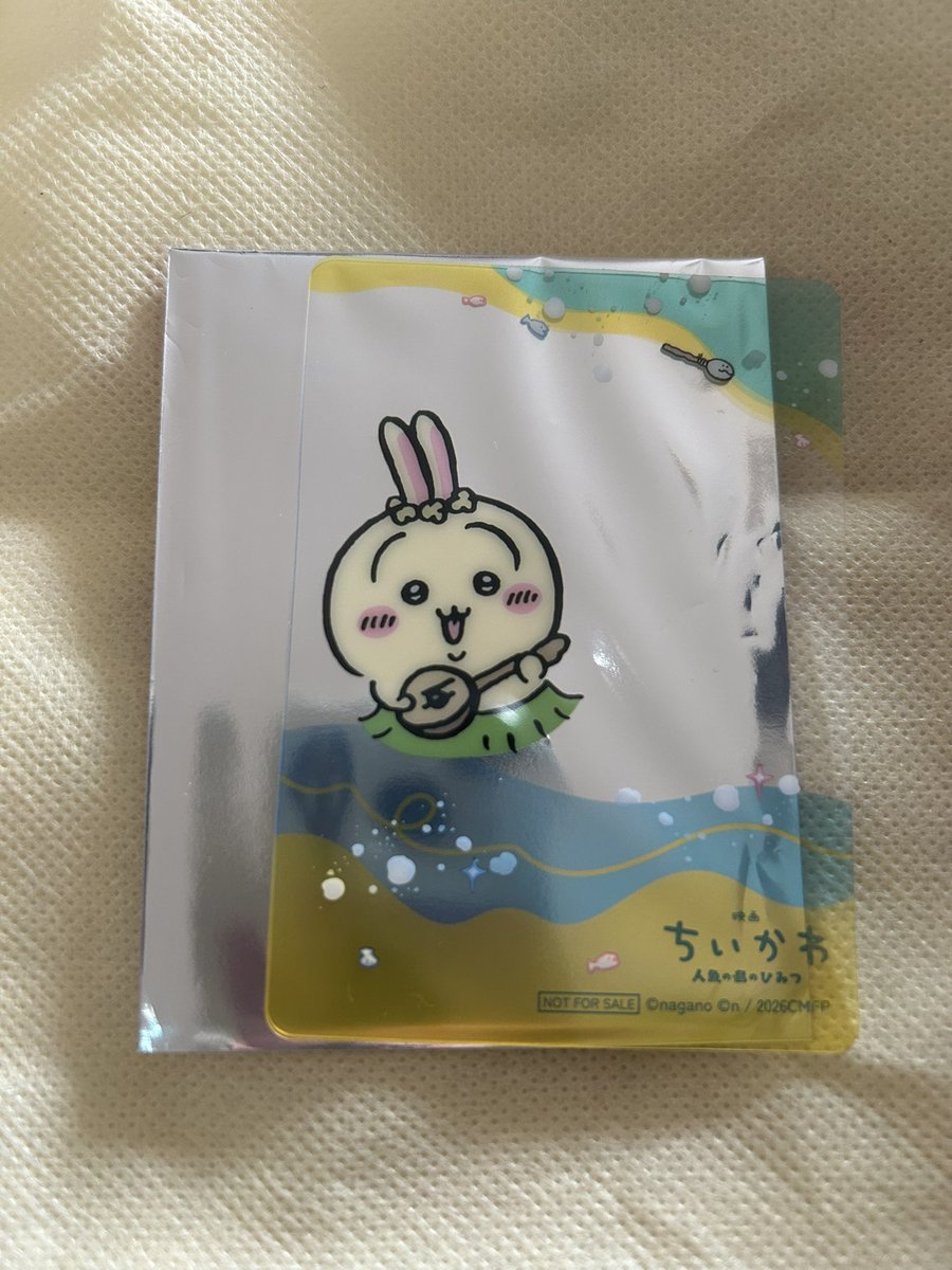 _____00245's tweet photo. ちいかわ クレーンゲーム プライズ プレゼントキャンペーン クリアカード 交換

譲:うさぎ
求:ハチワレ

郵送希望📮
検索からでもお気軽にお声かけください！ https://t.co/w9pRONmXVY