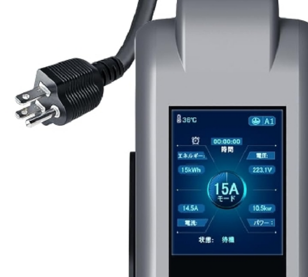 TymCITY_2014's tweet photo. @kunisawanet 100V充電器を使ってるんですか？ https://t.co/v7mVLGsmZg