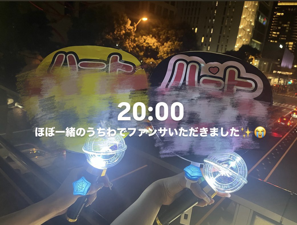 ritt0922's tweet photo. ステライ横浜Day2
〘 ♡_♡〙ﾒﾛﾒﾛෆでした https://t.co/yH65Q91Qh7