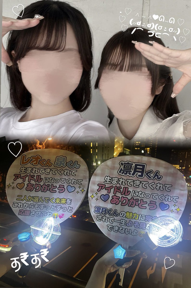 ritt0922's tweet photo. ステライ横浜Day2
〘 ♡_♡〙ﾒﾛﾒﾛෆでした https://t.co/yH65Q91Qh7