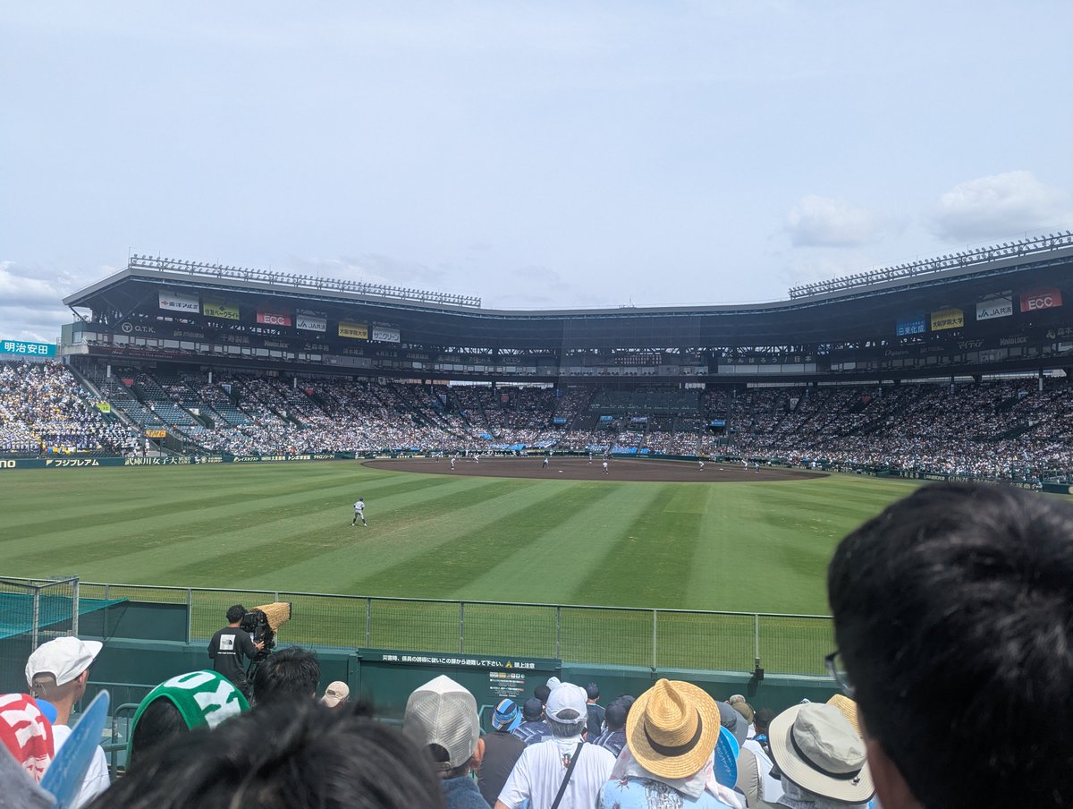 ponsukeyakyuu's tweet photo. ナイスゲーム！！ https://t.co/NG3epJewab