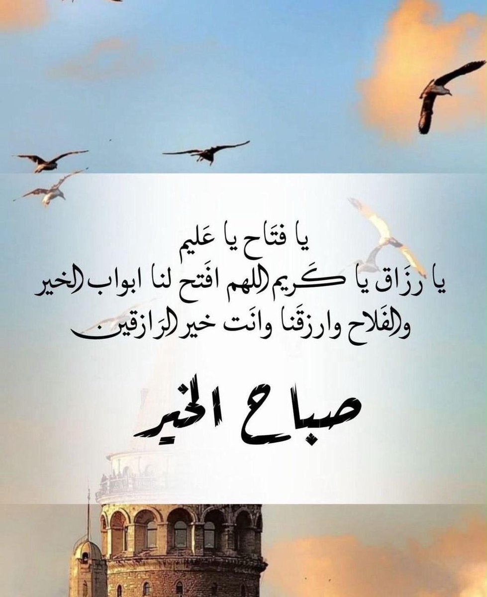 absaad711's tweet photo. https://t.co/y0iwsNsCPL