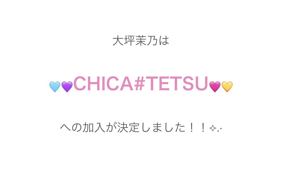 n_pyon_'s tweet photo. まのちゃん、配色が愛とリスペクトを感じる🥹 https://t.co/LRfTWlu0yj