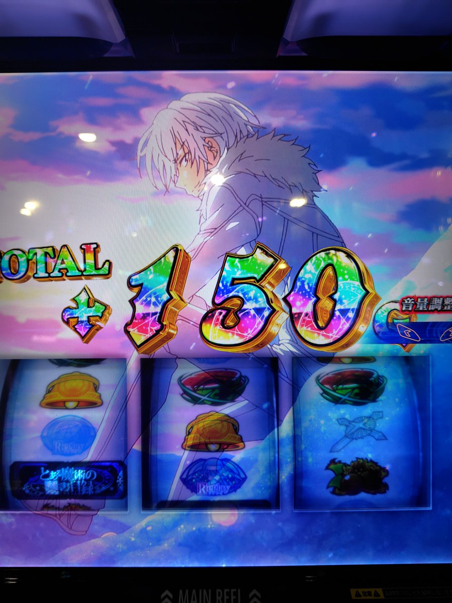 pa_ma_'s tweet photo. あくせらかやる https://t.co/r0SpXWNNi2