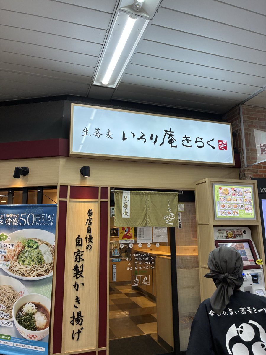 gjlnmv's tweet photo. ろり　いいわぁ〜 https://t.co/SXQyOCZIYD
