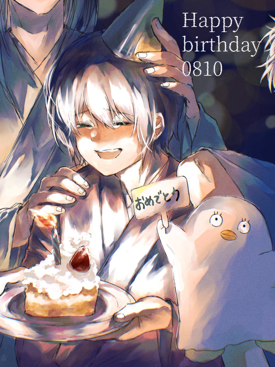 gntk_forever's tweet photo. #高杉晋助生誕祭2026
#高杉晋助誕生祭2026

🎂🕯✨️ https://t.co/r8JVy3IleO