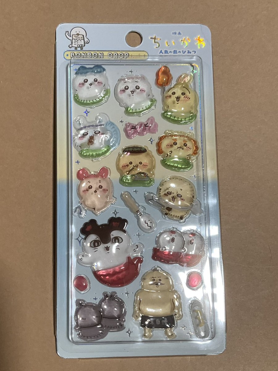 teranekoya's tweet photo. 名前だけしか知らなかったボンボンドロップシールなるものを初めてもらった。
メルカリで売れるそうだけど面倒なので喜んでくれそうなお子様にあげようと思います。 https://t.co/cTn34CTsTx
