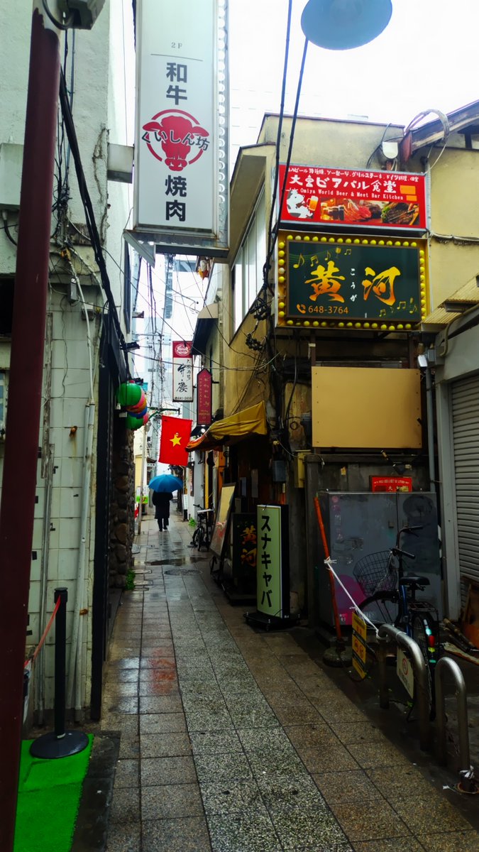 k_sora220's tweet photo. https://t.co/H6KAfHJzrM