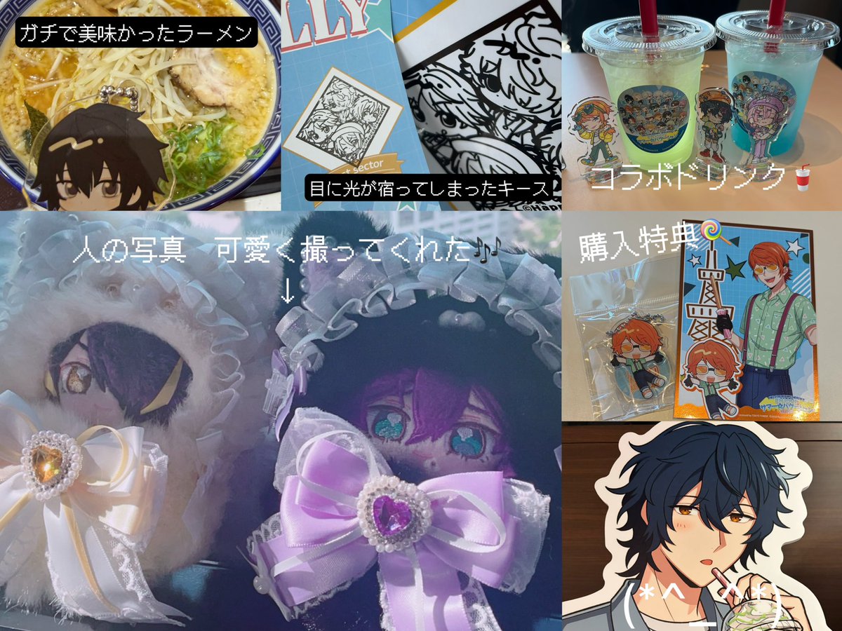 katuo_dayoo's tweet photo. センス　なし
東京タワーありがとう♪ https://t.co/FbEPEUIKHK