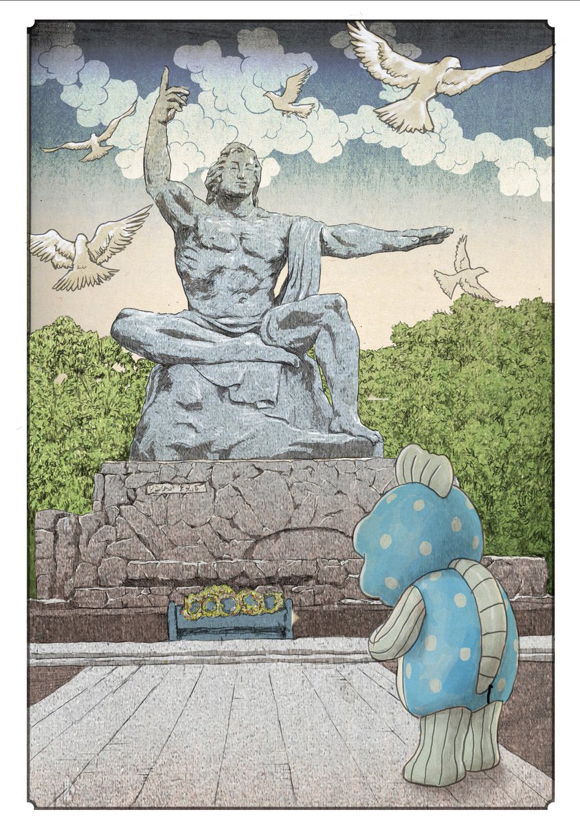 gatagoro's tweet photo. ここが最後の地にするために…祈ることしかできないけど、みんなの祈りはきっと力になるはず…ガタァ

 #長崎原爆の日 https://t.co/1o8IiovwEF