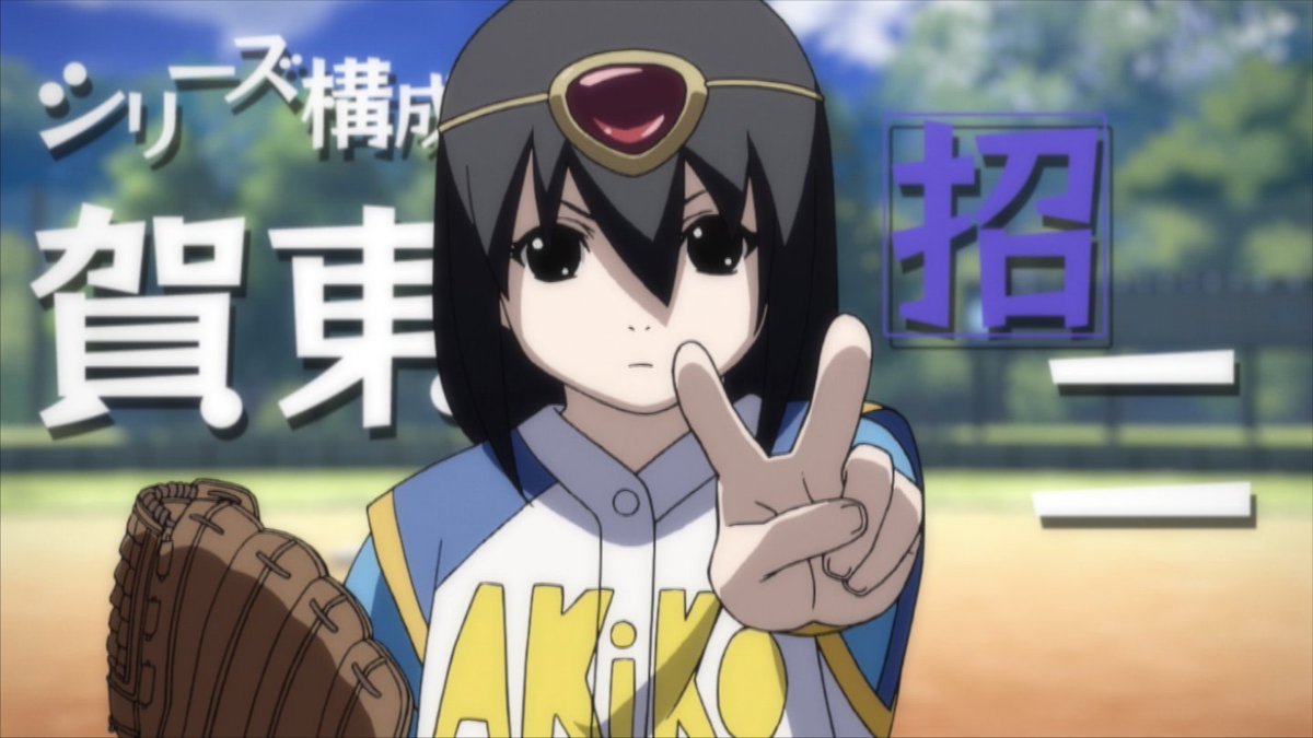 gonzo_anime's tweet photo. ＃野球の日　＃ドルアーガの塔 https://t.co/ilfNLQWat4
