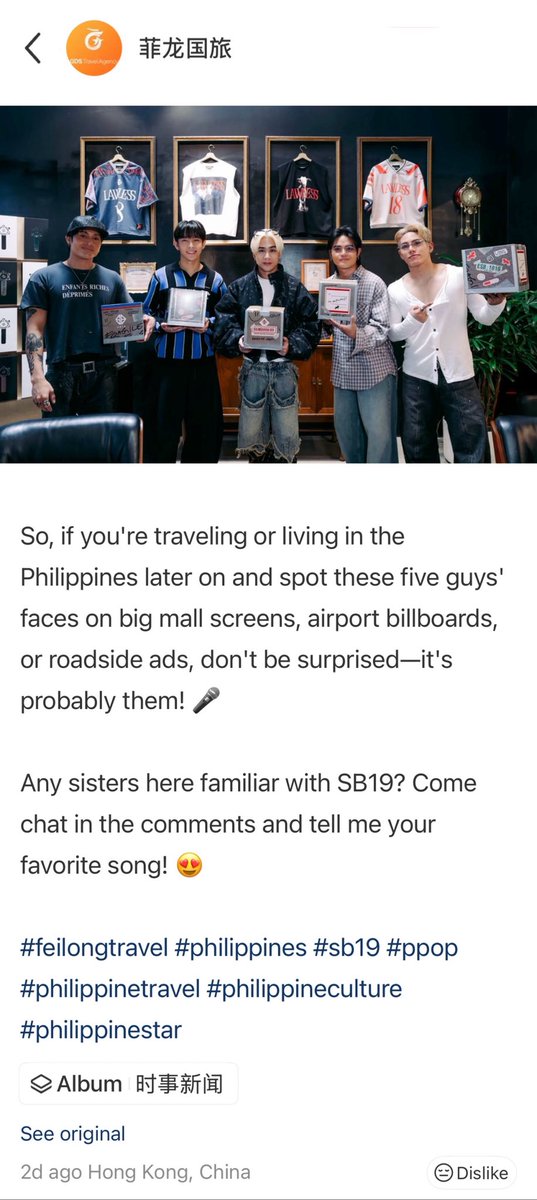 gracie_grats's tweet photo. A Hong Kong travel agency featured SB19 in its Xiaohongshu/RedNote post as the Philippines’ Department of Tourism Ambassadors. 

Comments from Chinese Netizens/A’TIN: 
"DAM" is totally my entry song! Their
stage performances are just insanely cool”
“Love every single song!!! "ILAW" is literally the soundtrack of my life!!.”
“SB19 is just the best!”
“Their songs are all so good! "I Want You" is literally god-tier”
“My absolute fav is WYAT and their new track LAWLESS is totally slaying too”

SB19 FANMEET IN CALIFORNIA
@SB19Official #SB19
#SB19WaSThereUSA_Day1

source: 
🔗 https://t.co/hivCNRSUQ1