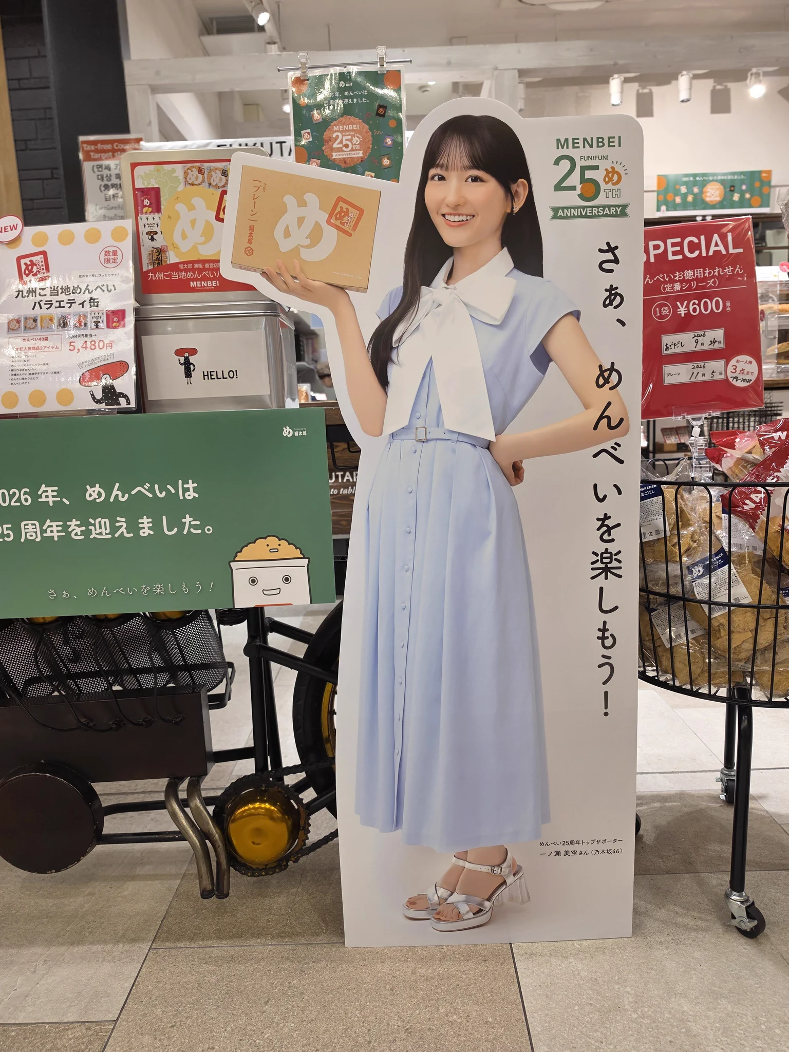 タカ⊿ on X: 