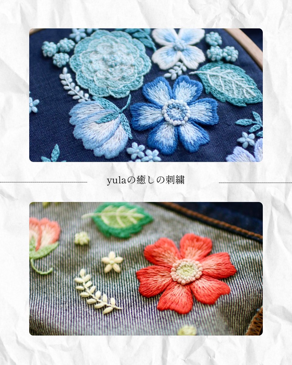 vintageクロアチア刺繍 ポンチョ 刺繍 vintage vintageクロアチア刺繍 ポンチョ 刺繍 vintage vintageクロアチア刺繍